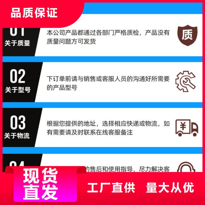 【醋酸钠,COD生物滤池滤料质量为本】