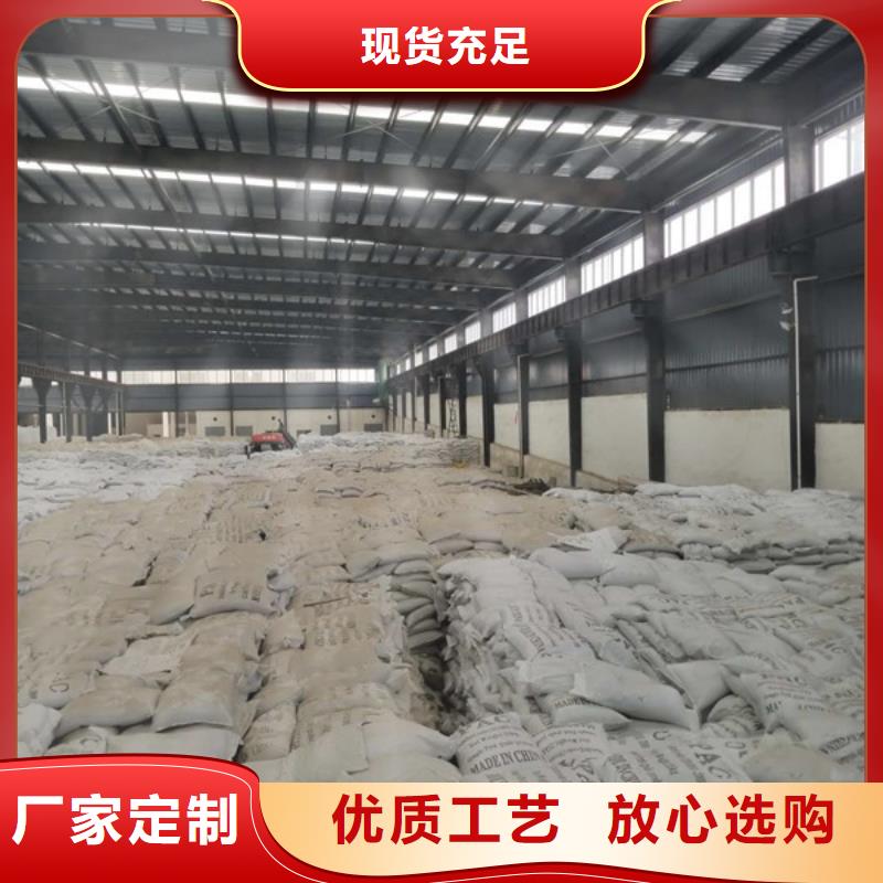 醋酸钠饮水级聚合氯化铝多种优势放心选择
