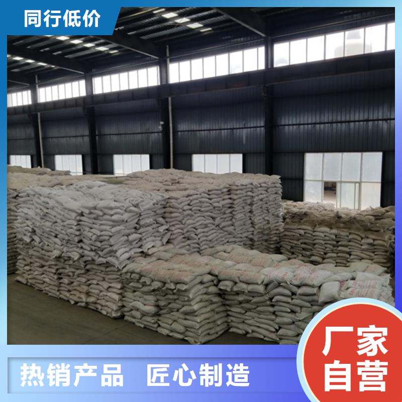 醋酸钠饮水级聚合氯化铝工艺成熟