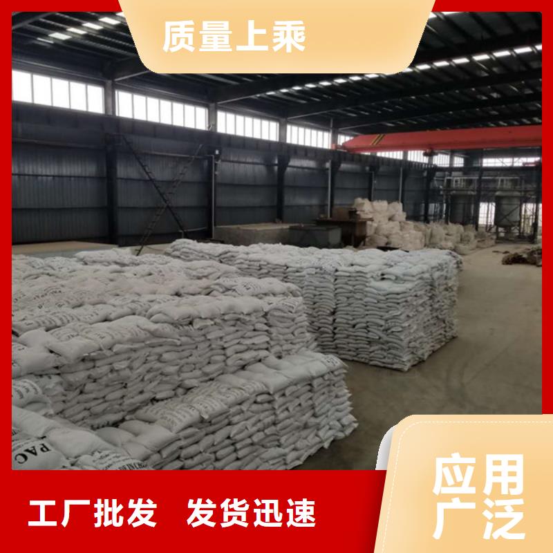 醋酸钠椰壳炭品质卓越