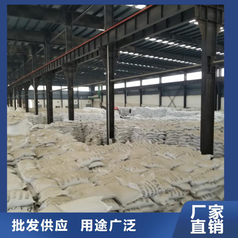 醋酸钠聚合氯化铝实体诚信厂家