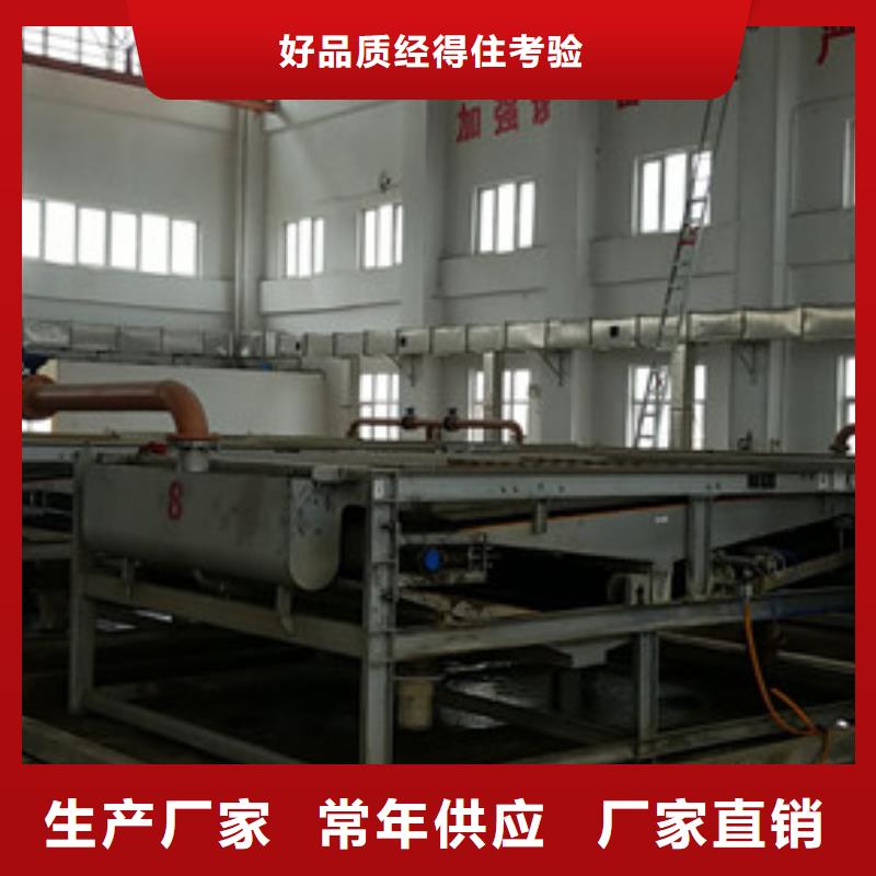 醋酸钠柱状活性炭好产品价格低