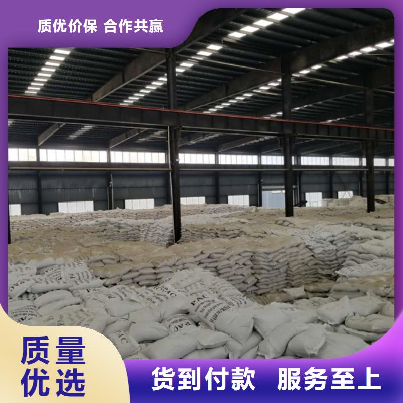 【醋酸钠58%醋酸钠一致好评产品】