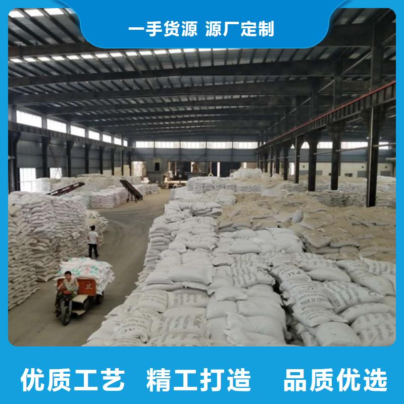 醋酸钠,伸缩接头厂家技术完善