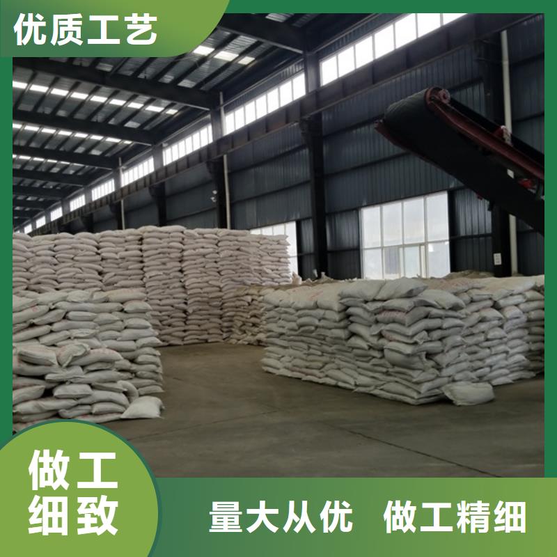 【醋酸钠】乙酸钠大量现货