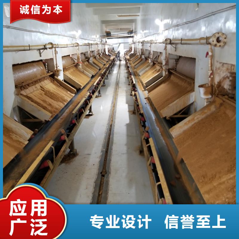 醋酸钠-聚合硫酸铁现货厂家直发