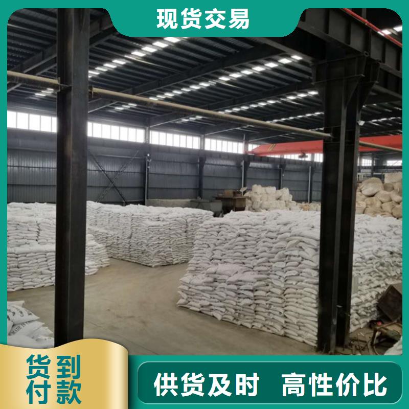 醋酸钠饮水级聚合氯化铝多种优势放心选择