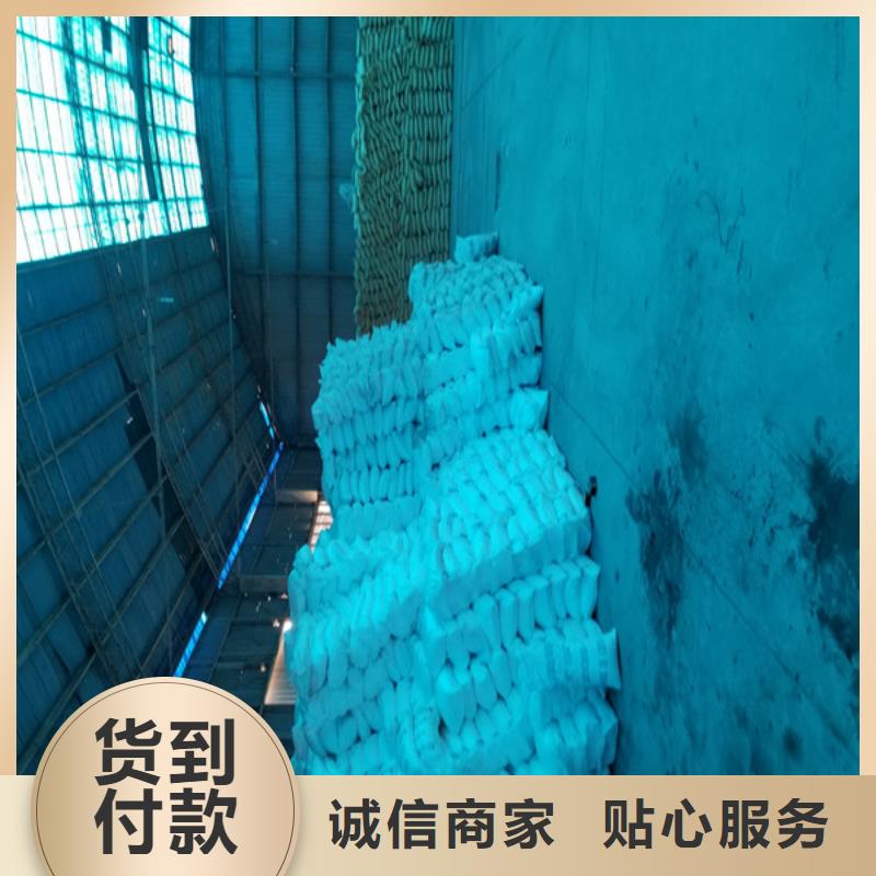 醋酸钠-【粉状活性炭】专业生产品质保证