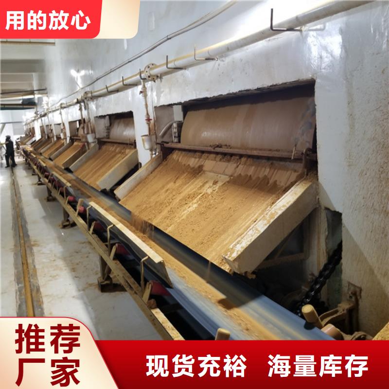 醋酸钠60%乙酸钠一手价格