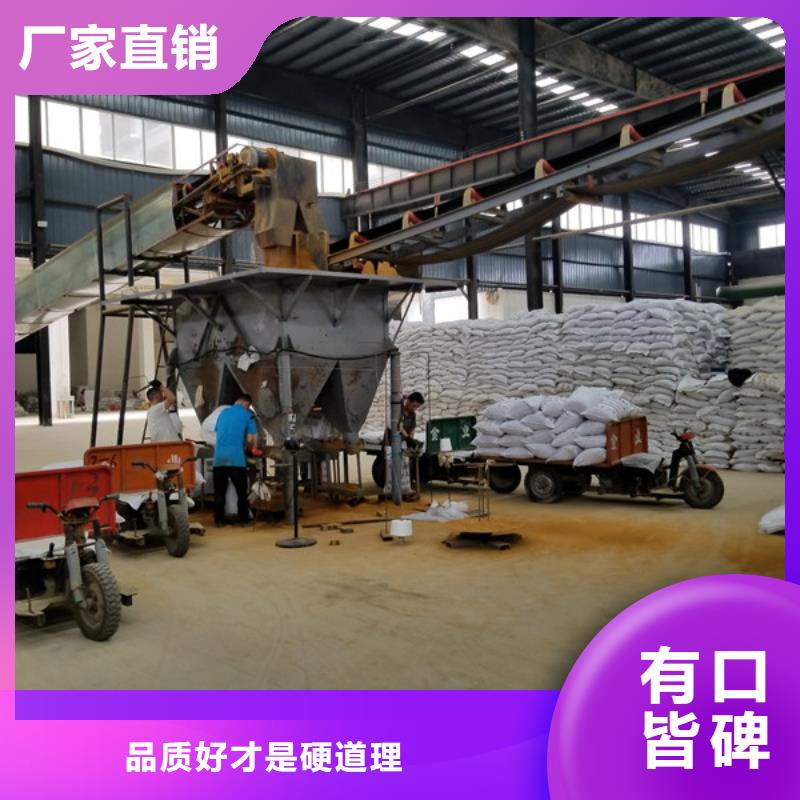 醋酸钠-【粉状活性炭】专业生产品质保证