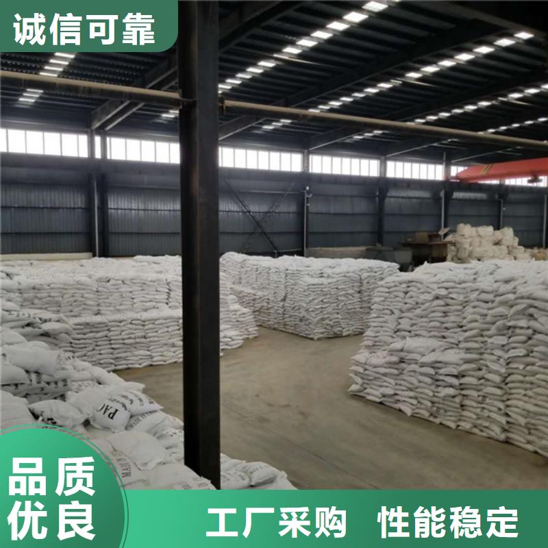 醋酸钠【活性炭】专注质量