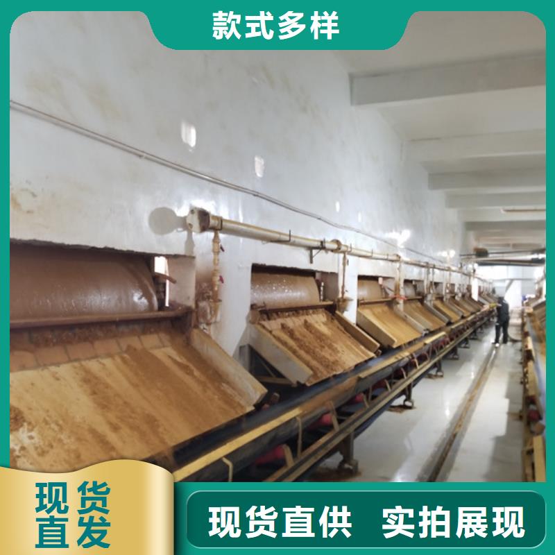 醋酸钠-聚合硫酸铁现货厂家直发