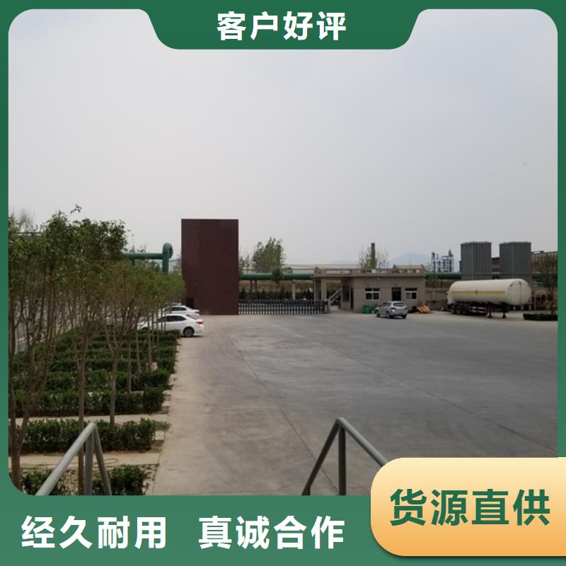 醋酸钠生物悬浮球填料核心技术