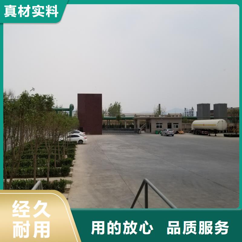 【醋酸钠】粉状活性炭工厂批发