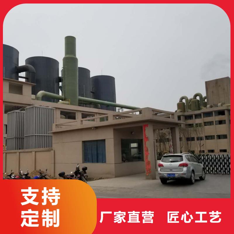 醋酸钠聚丙烯酰胺精品选购