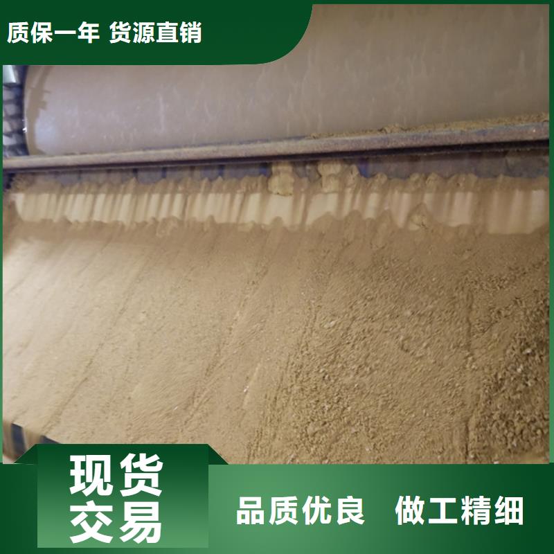 【醋酸钠】粉状活性炭工厂批发
