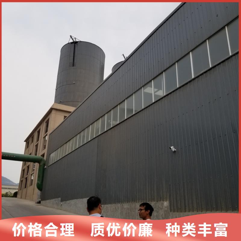 醋酸钠【60%乙酸钠】出厂严格质检