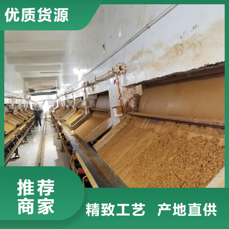 醋酸钠聚丙烯酰胺买的放心