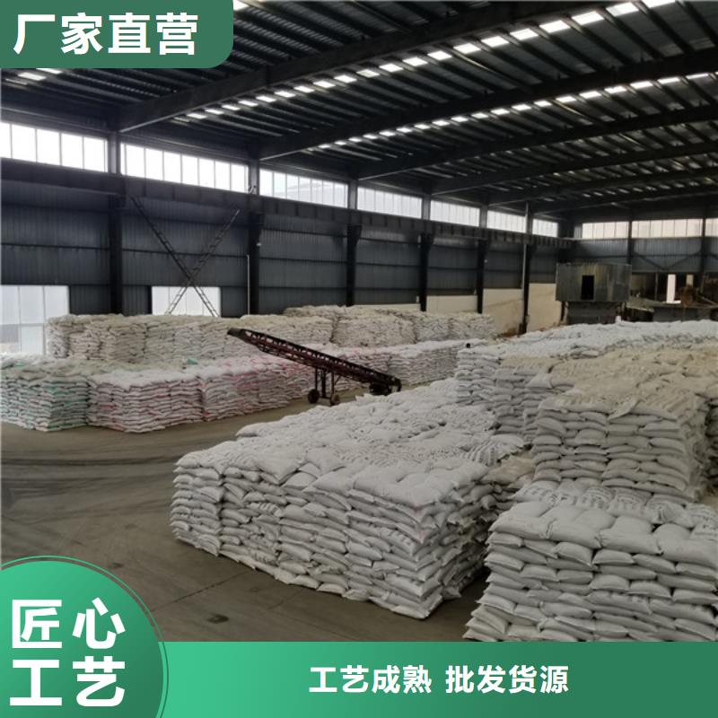 醋酸钠【活性炭】专注质量