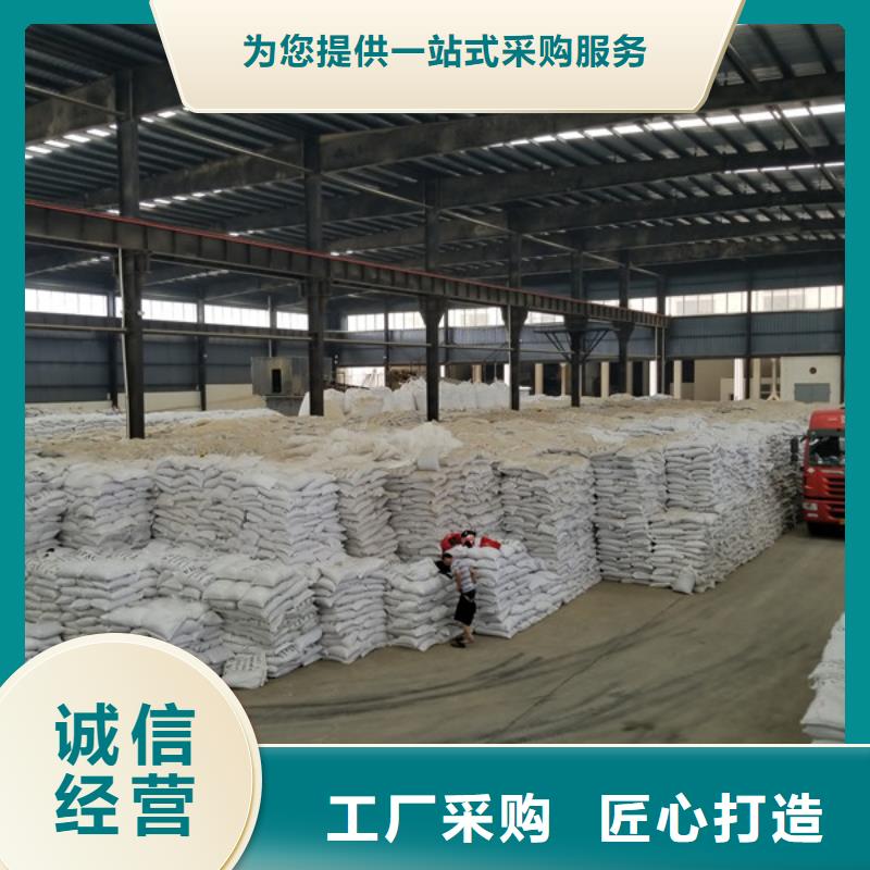 醋酸钠,除磷剂技术先进