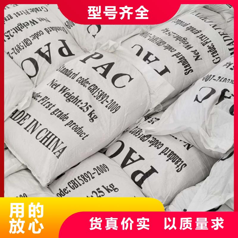 醋酸钠橡胶接头精选货源