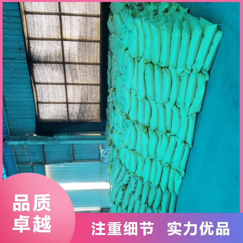 醋酸钠生物悬浮球填料核心技术