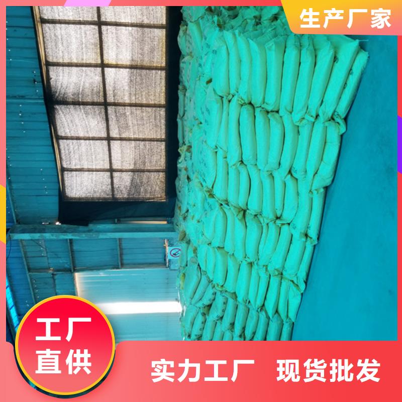 【醋酸钠好货有保障】