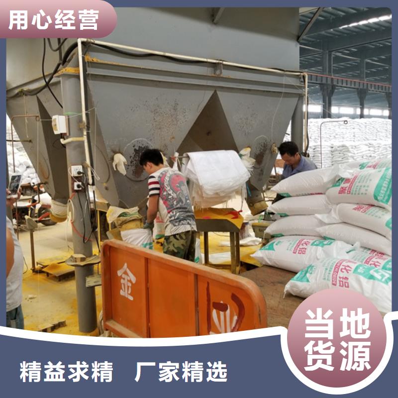 醋酸钠氧化铁脱硫剂精品优选