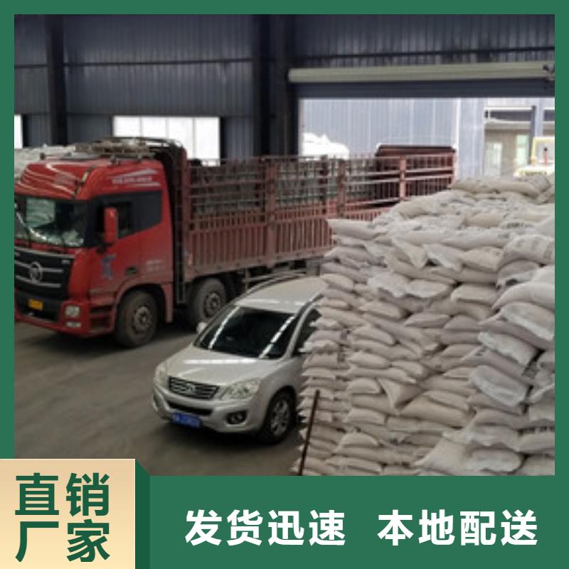 醋酸钠阴离子聚丙烯酰胺通过检测