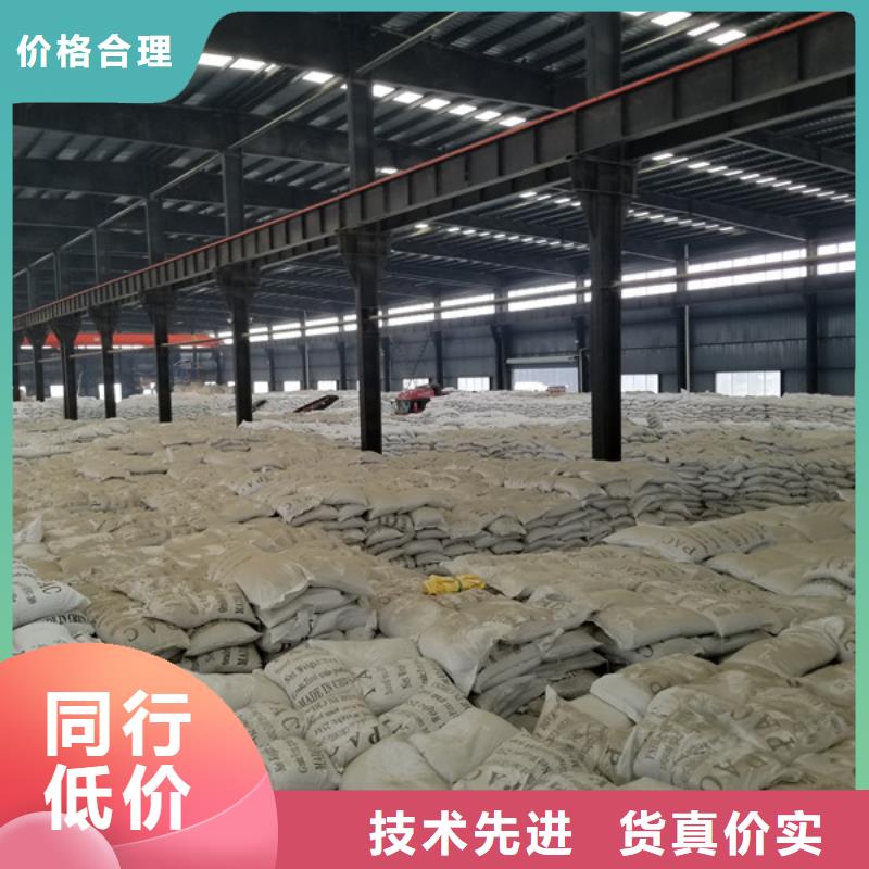 醋酸钠柔性/刚性防水套管快捷的物流配送