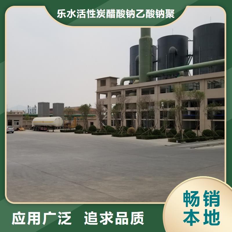 醋酸钠柔性/刚性防水套管品牌企业