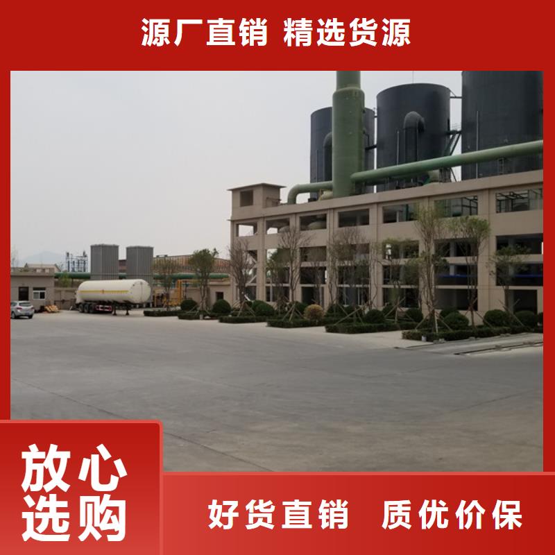 醋酸钠防水套管免费安装