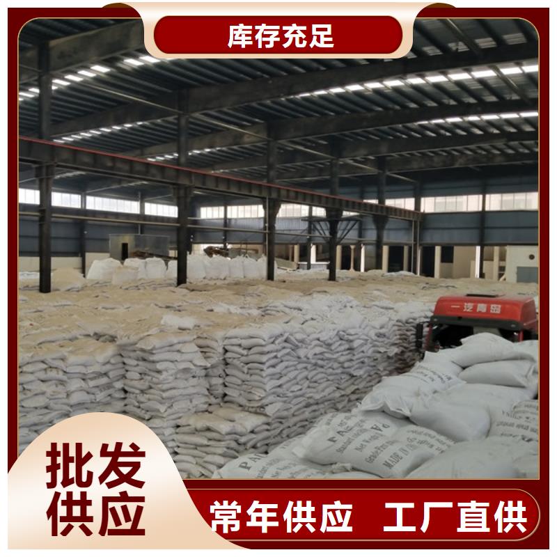 【醋酸钠,COD生物滤池滤料质量为本】