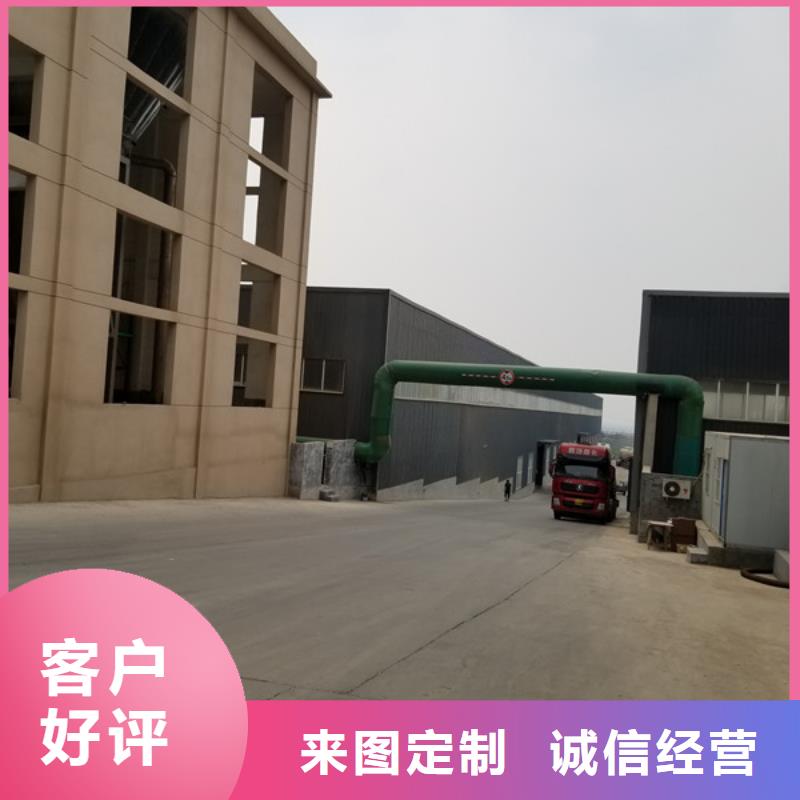 醋酸钠-【粉状活性炭】专业生产品质保证