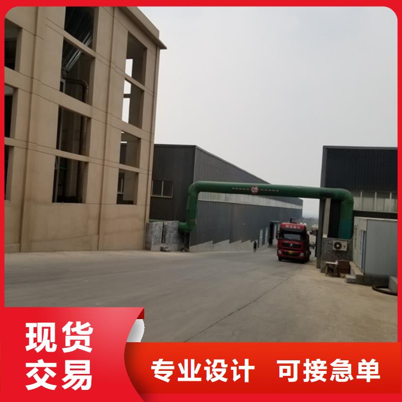 醋酸钠58%醋酸钠客户信赖的厂家