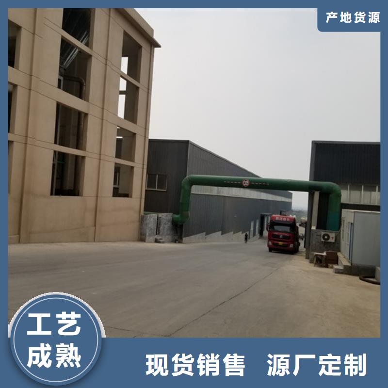 【醋酸钠,COD生物滤池滤料质量为本】