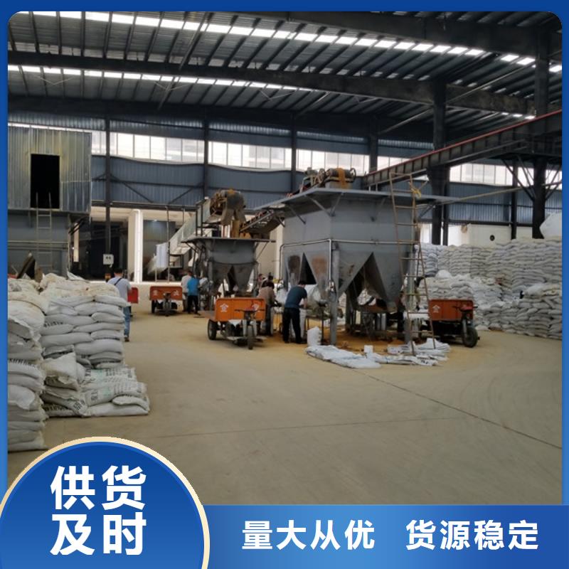 醋酸钠聚丙烯酰胺买的放心