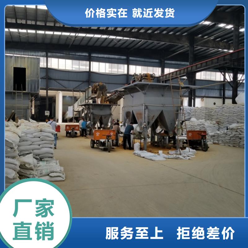 醋酸钠,60%乙酸钠服务始终如一