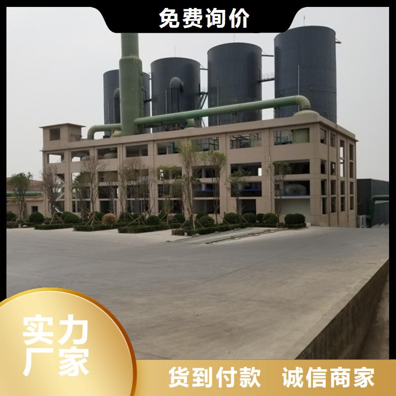 【醋酸钠】粉状活性炭工厂批发