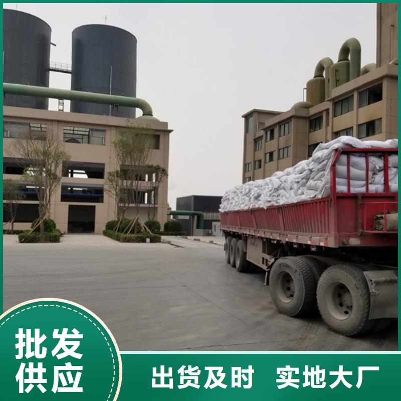 醋酸钠氧化铁脱硫剂精品优选