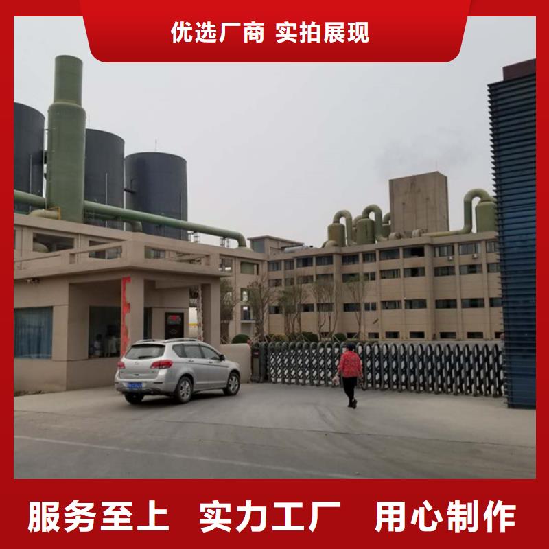 醋酸钠橡胶接头精选货源
