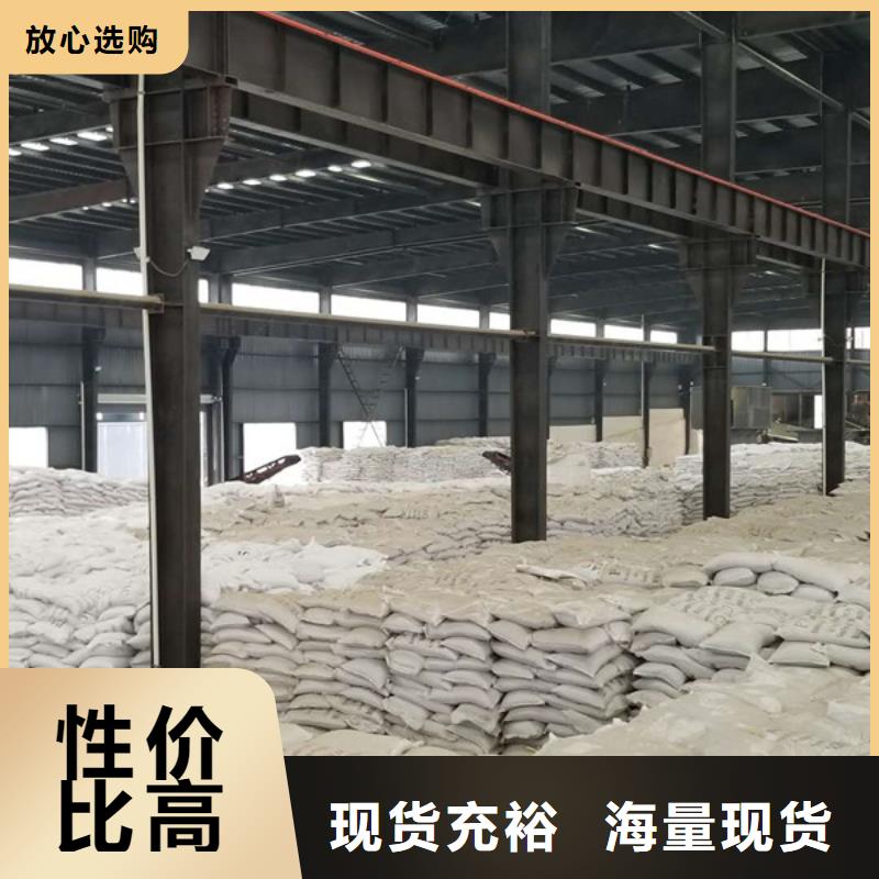 醋酸钠,【火山岩生物滤料】支持非标定制