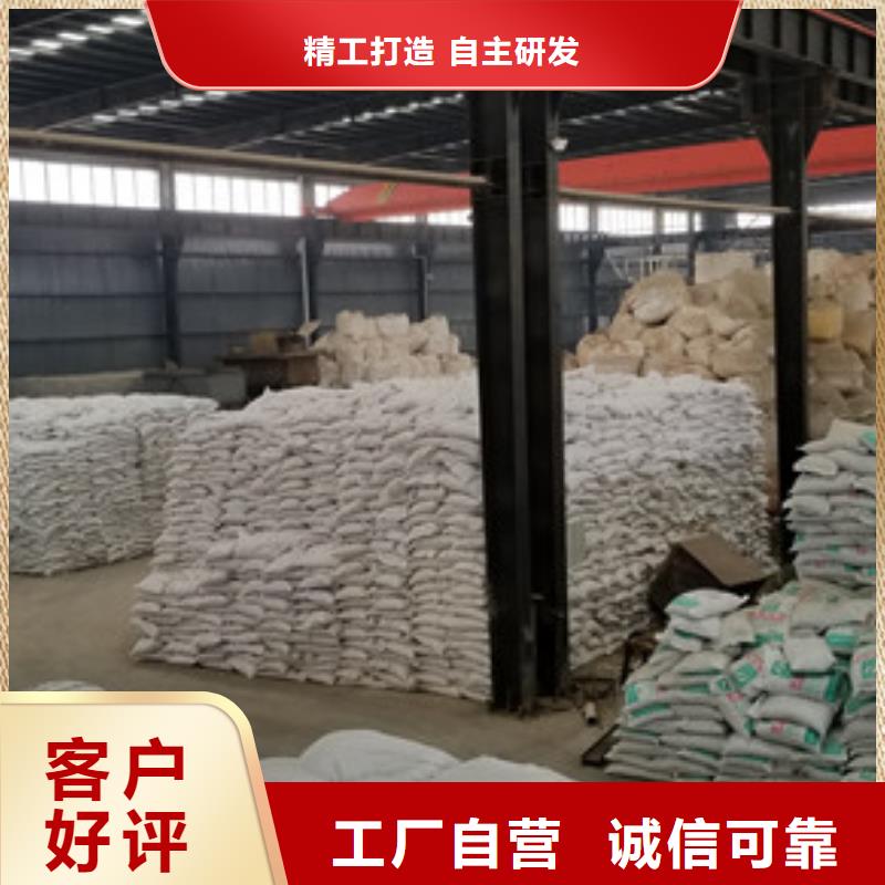 醋酸钠生物悬浮球填料核心技术