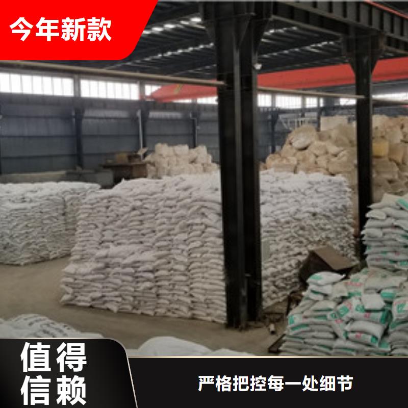 醋酸钠,氯化亚铁多种规格库存充足