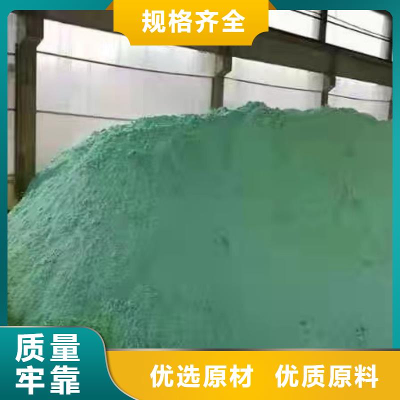 醋酸钠,【火山岩生物滤料】支持非标定制