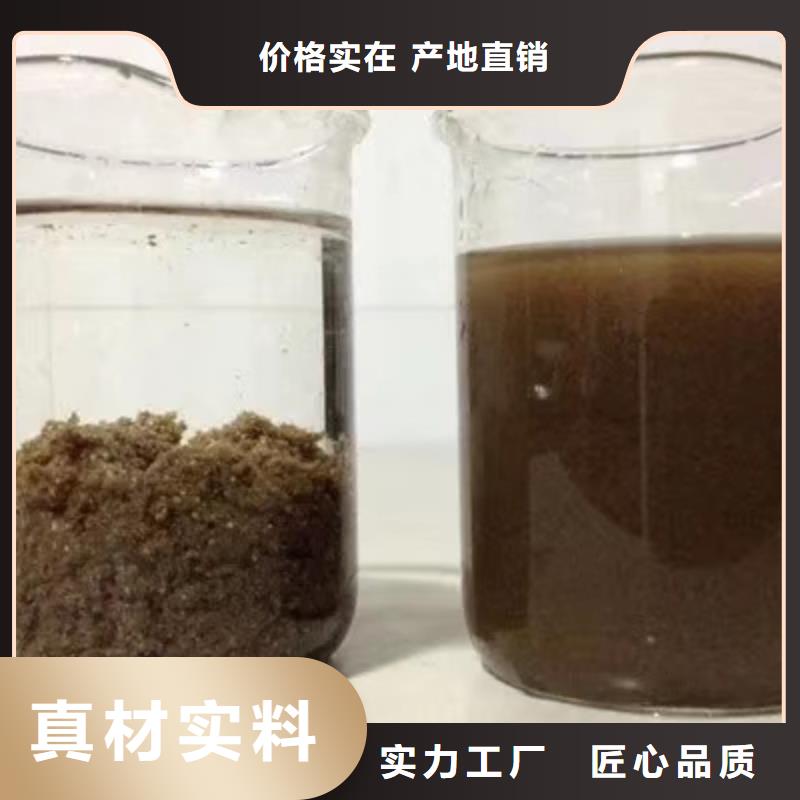 醋酸钠【工业级聚合氯化铝】好货直供
