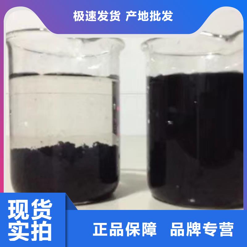 醋酸钠非离子聚丙烯酰胺实拍品质保障
