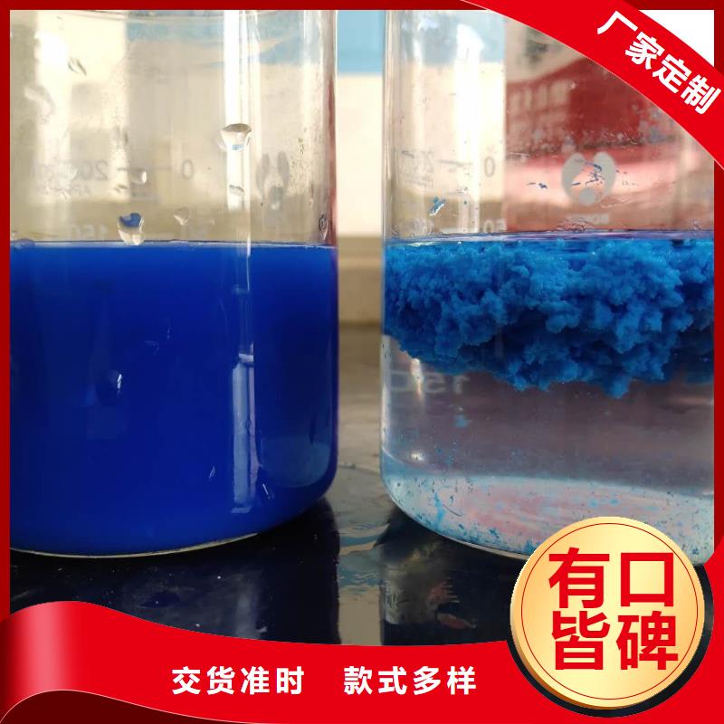 醋酸钠椰壳炭品质卓越