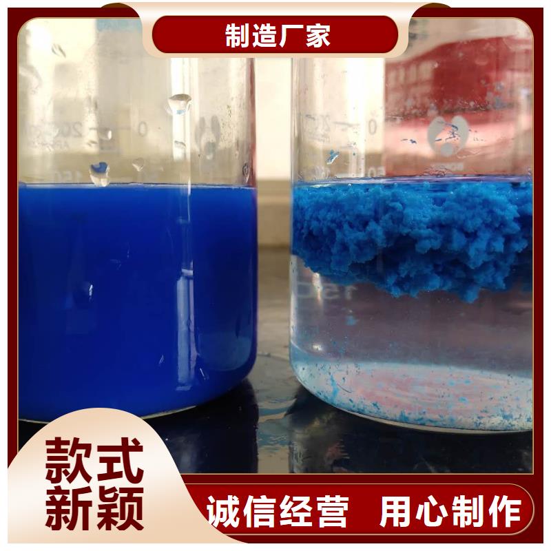 醋酸钠橡胶接头精选货源