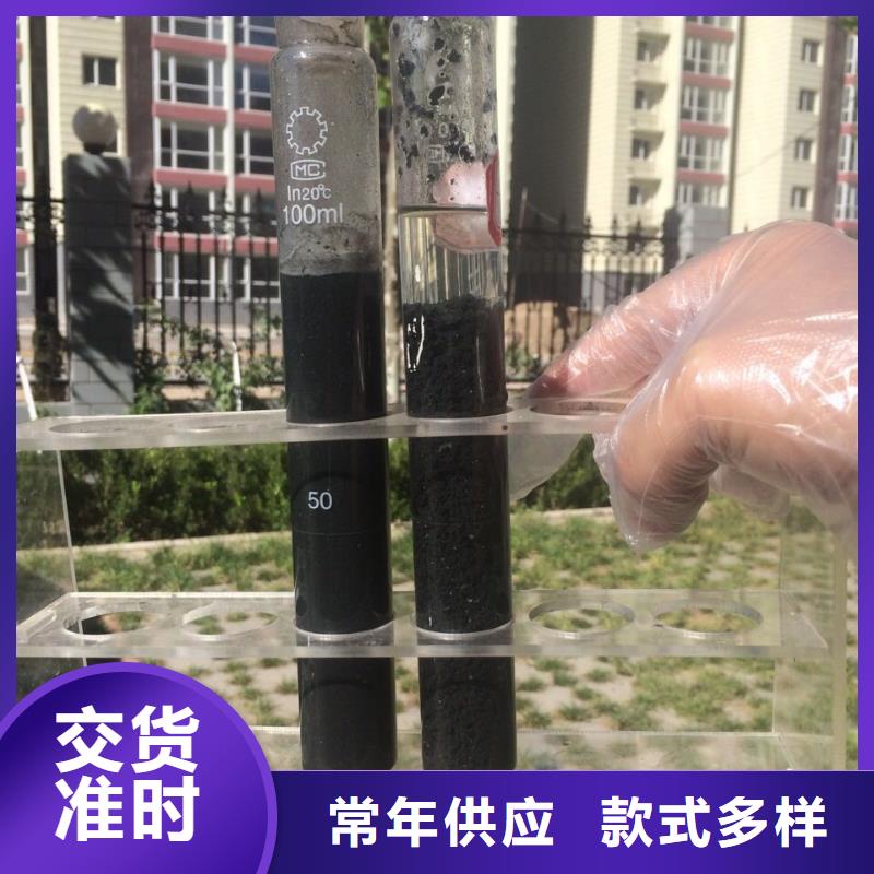 醋酸钠货源充足